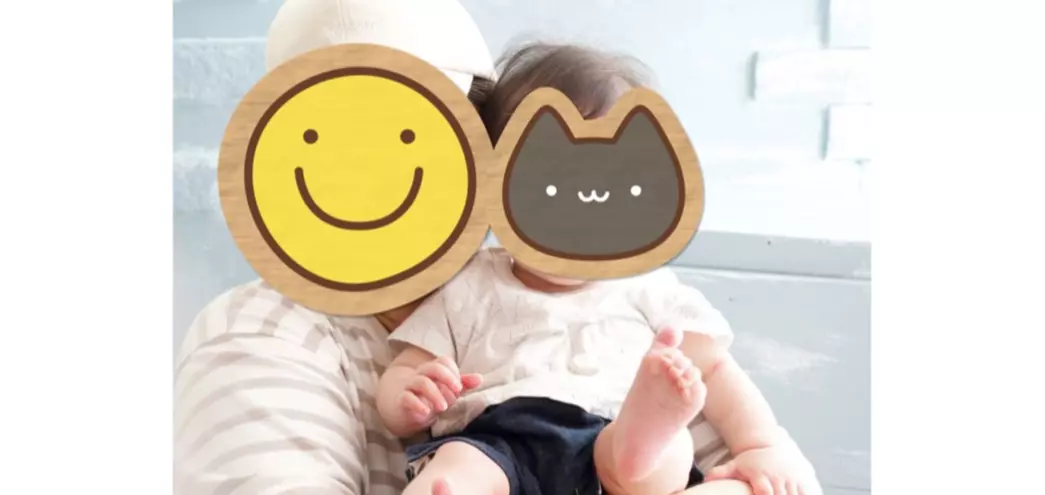 ma cherryのイメージ画像4