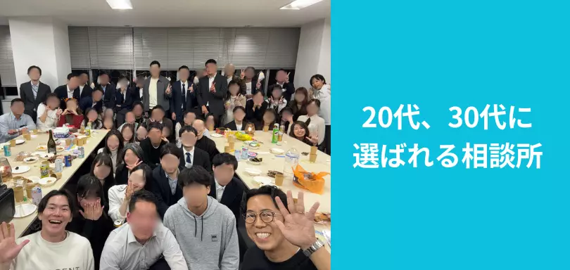 innocent（イノセント）のイメージ画像2