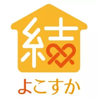 結び家よこすかのロゴ