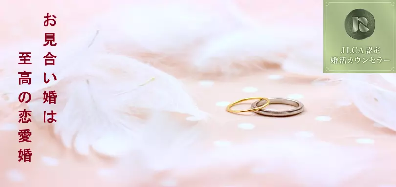 BLISS PARTNERのイメージ画像5