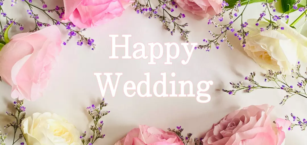 花福のイメージ画像5