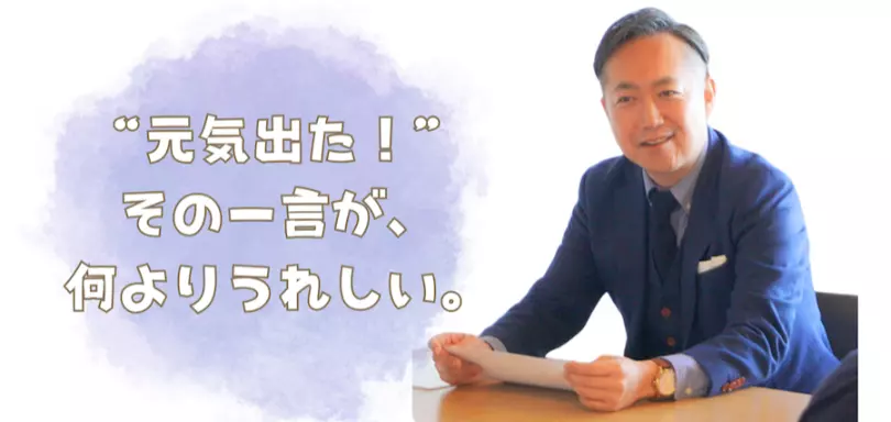 マリッジ カフェ　gem'sのイメージ画像5