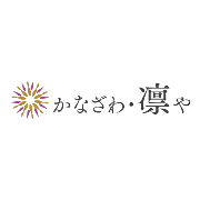かなざわ・凛やのロゴ