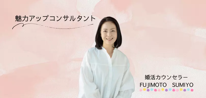 かなざわ・凛やのイメージ画像2