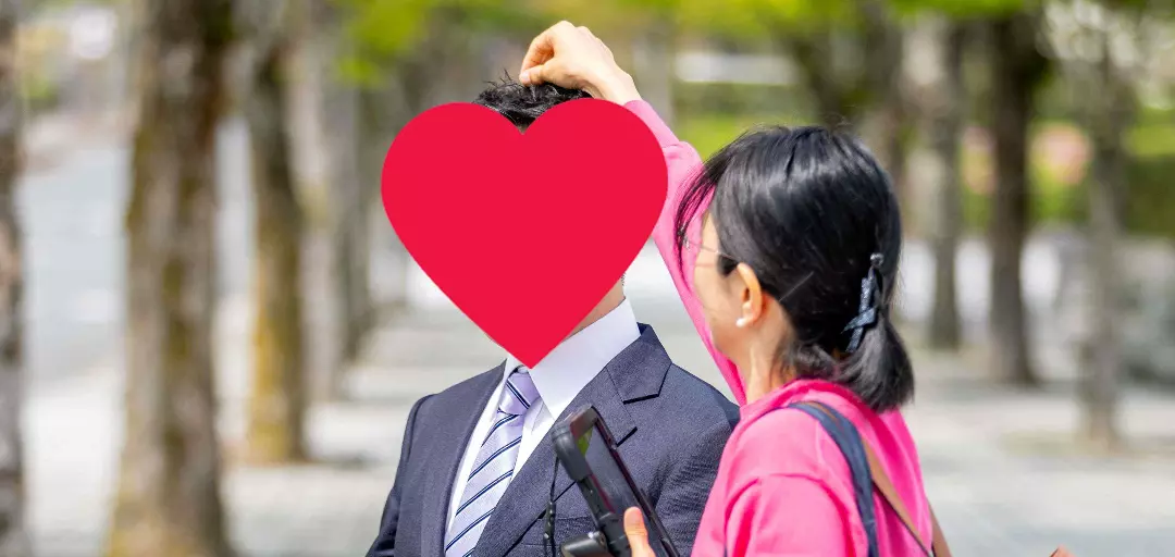 幸せ婚活教室のイメージ画像5