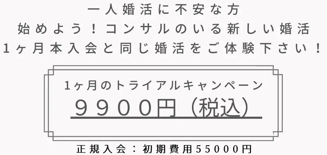 mimiブライダルのイメージ画像5