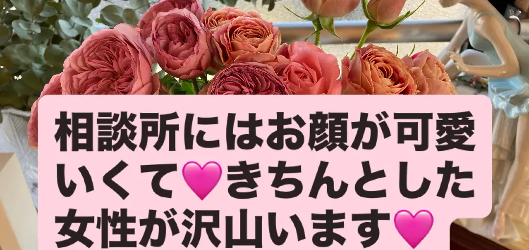 marriage AOKI (マリッジ アオキ)のイメージ画像4