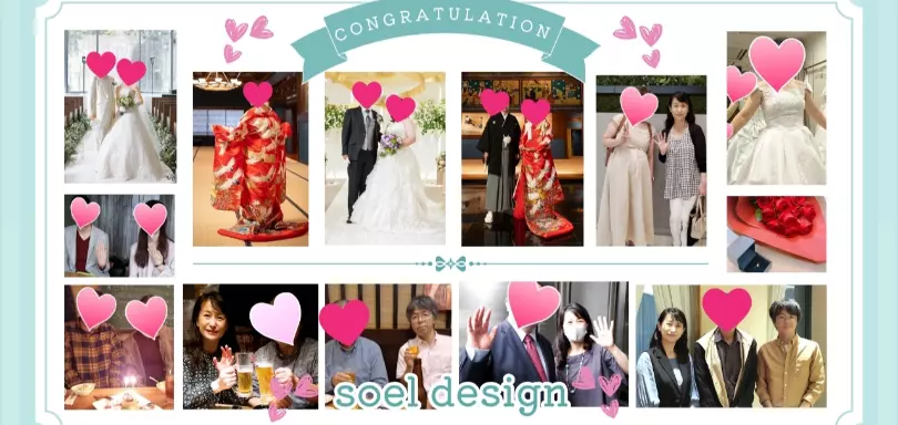 soel design ソエルデザインのイメージ画像4