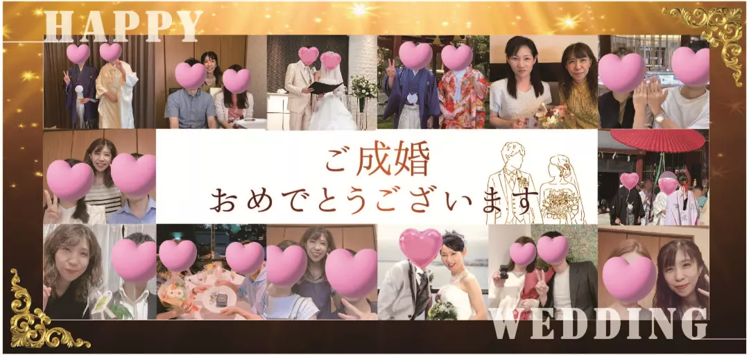 ゴールデン・フロンティアのイメージ画像4