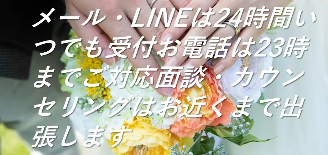 ルーチェファータのイメージ画像4