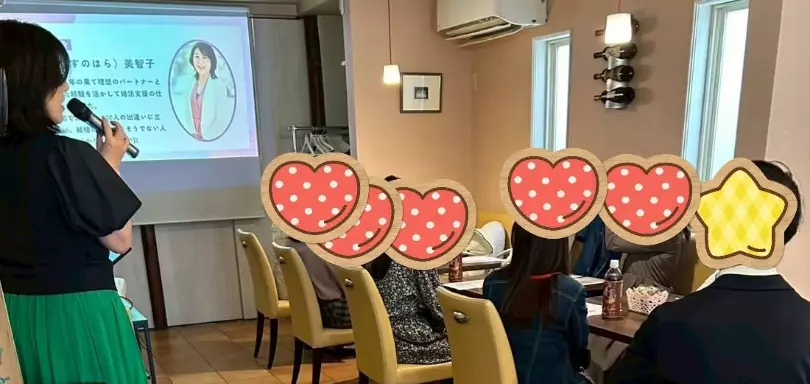 Marriage Design Agencyのイメージ画像4