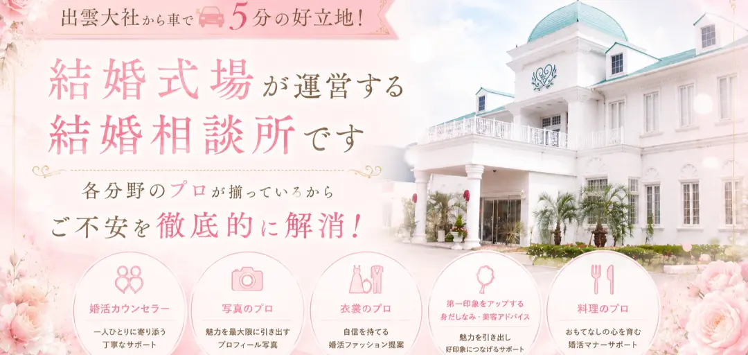 Bearie （ベアリー）のイメージ画像2