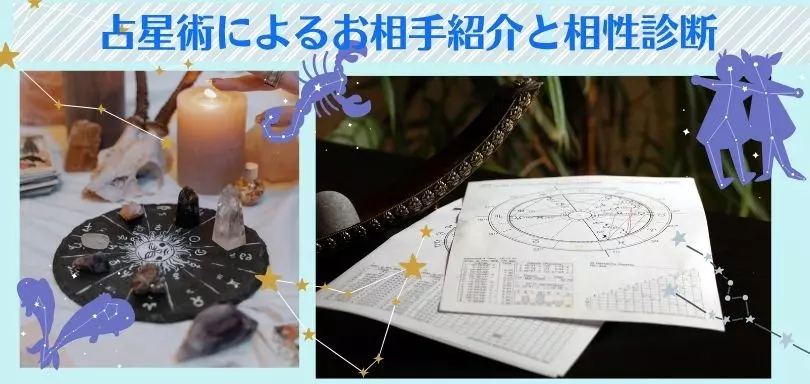 婚活サロン Stella felice（ステラ・フェリーチェ）のイメージ画像3