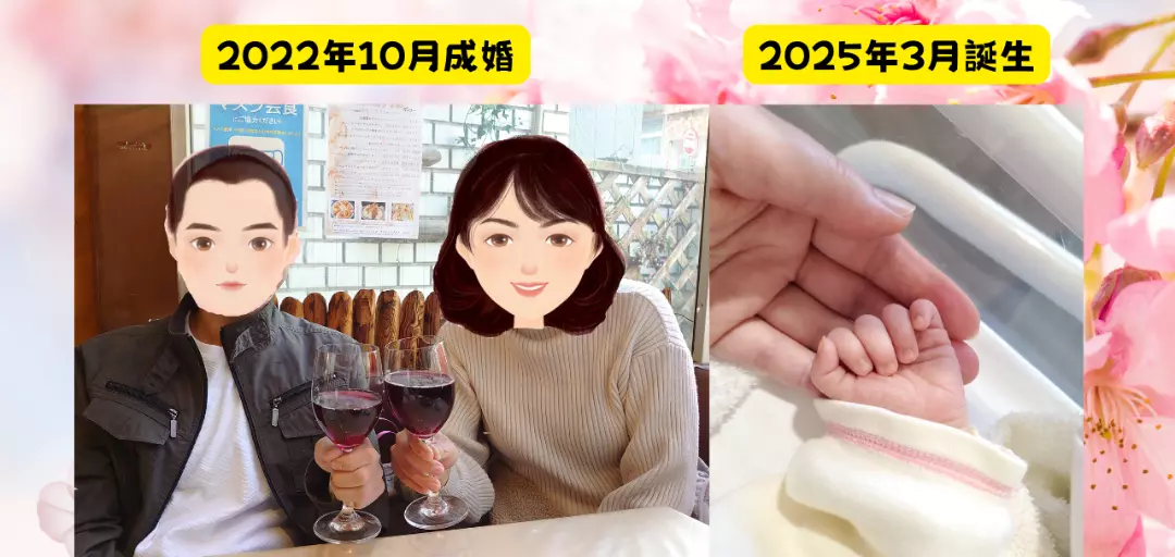 アオキ　マリッジ　サポート　オフィスのイメージ画像4