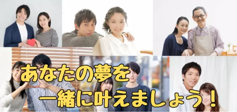 グッドブライダル滋賀のイメージ画像4