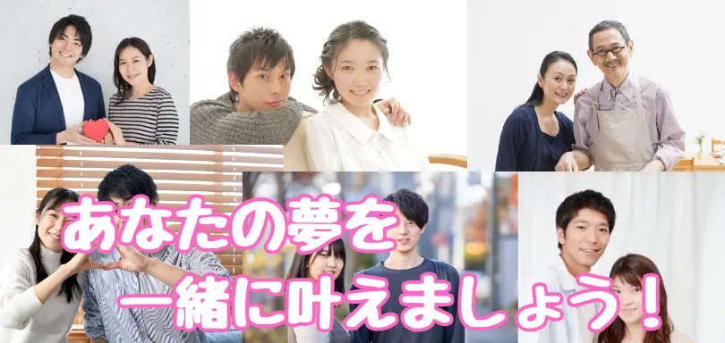 グッドブライダル滋賀のイメージ画像5