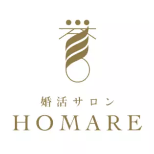 婚活サロン誉のロゴ
