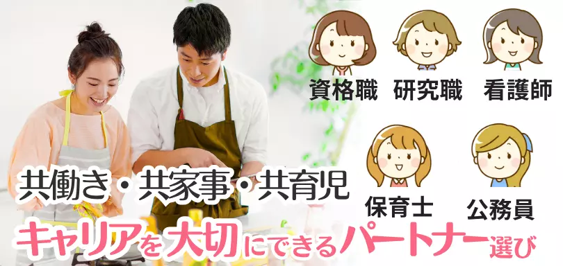 Kotopuro（寿プロデュース）のイメージ画像4