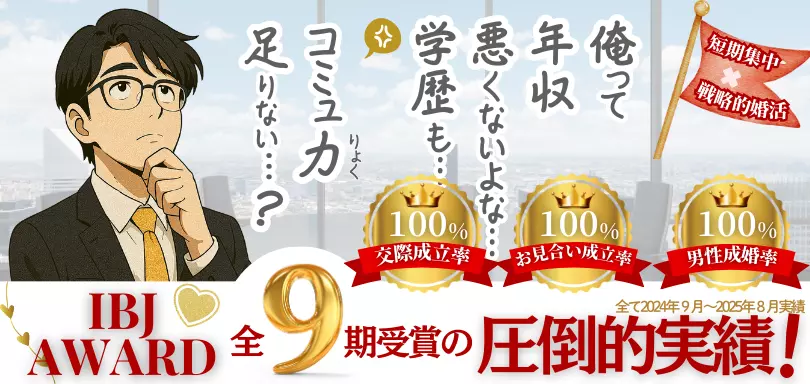 Kotopuro（寿プロデュース）のイメージ画像5