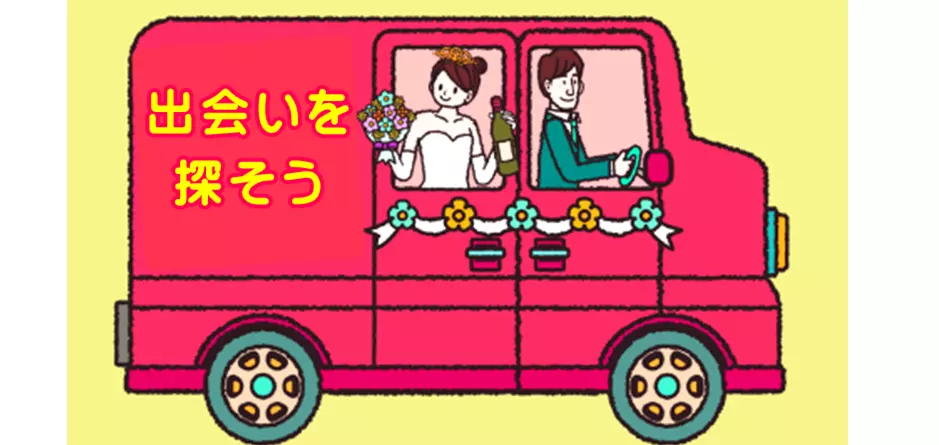 マリアルのイメージ画像4