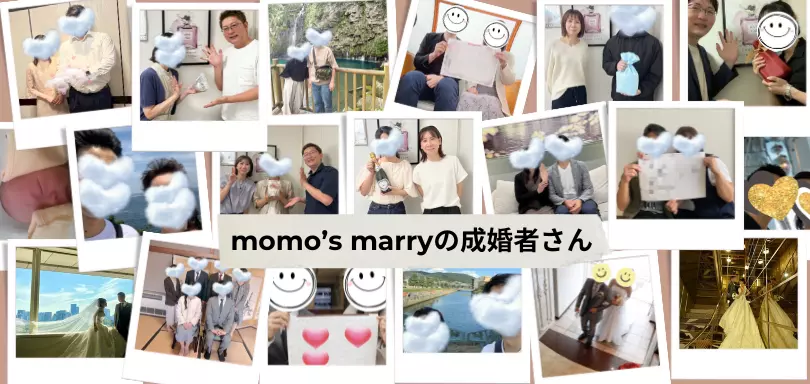 コウノトリ婚活　momo's marryのイメージ画像2
