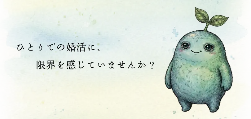 ショウケイサポート豊能川西のイメージ画像2