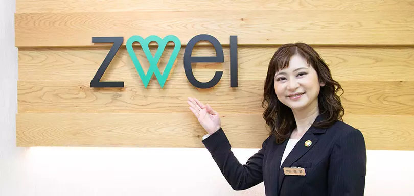 ツヴァイ難波店のイメージ画像2