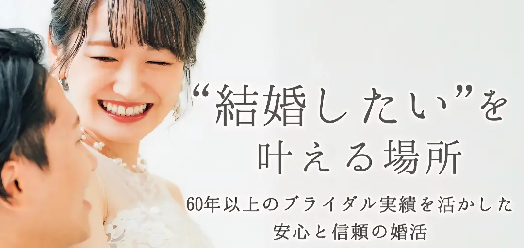 のイメージ画像