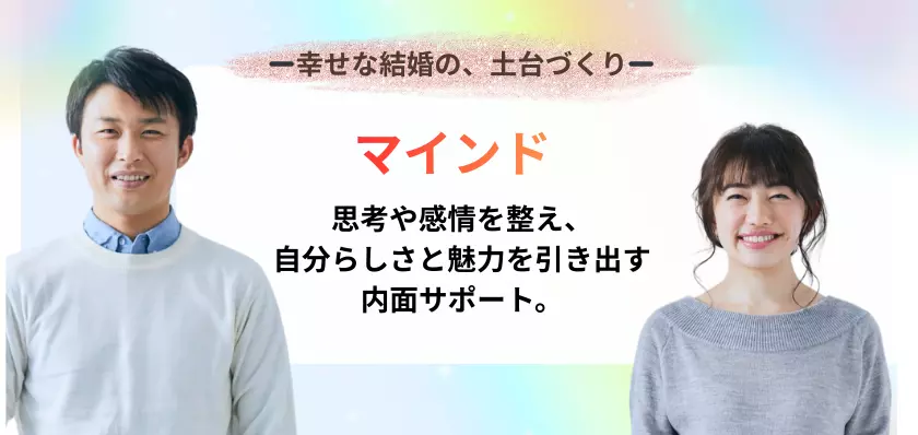 Mariage　salon　JUN　FLEURのイメージ画像3