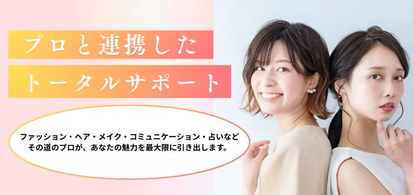 Mariage　salon　JUN　FLEURのイメージ画像5