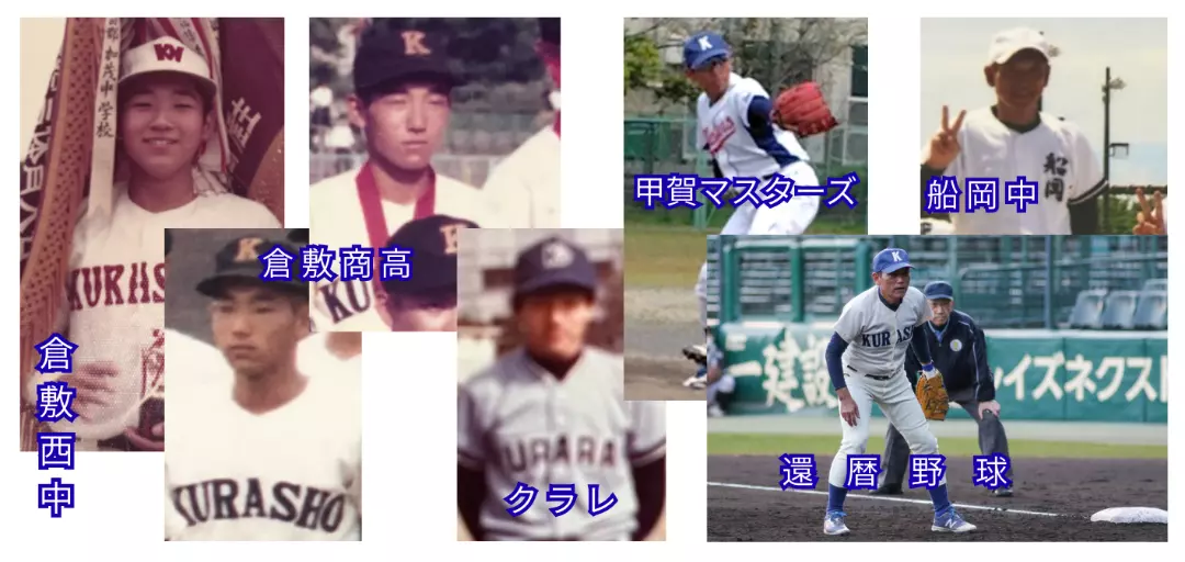 結婚相談所 会夢　－EMU－のイメージ画像2