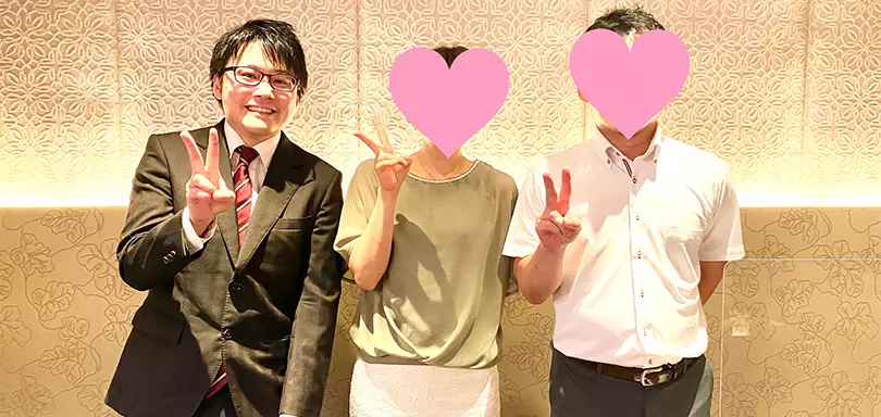 京都婚活サロンNepisuのイメージ画像4