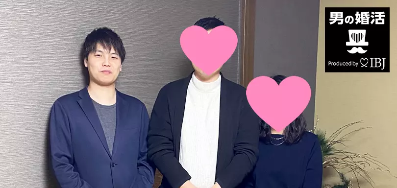 京都婚活サロンNepisuのイメージ画像5