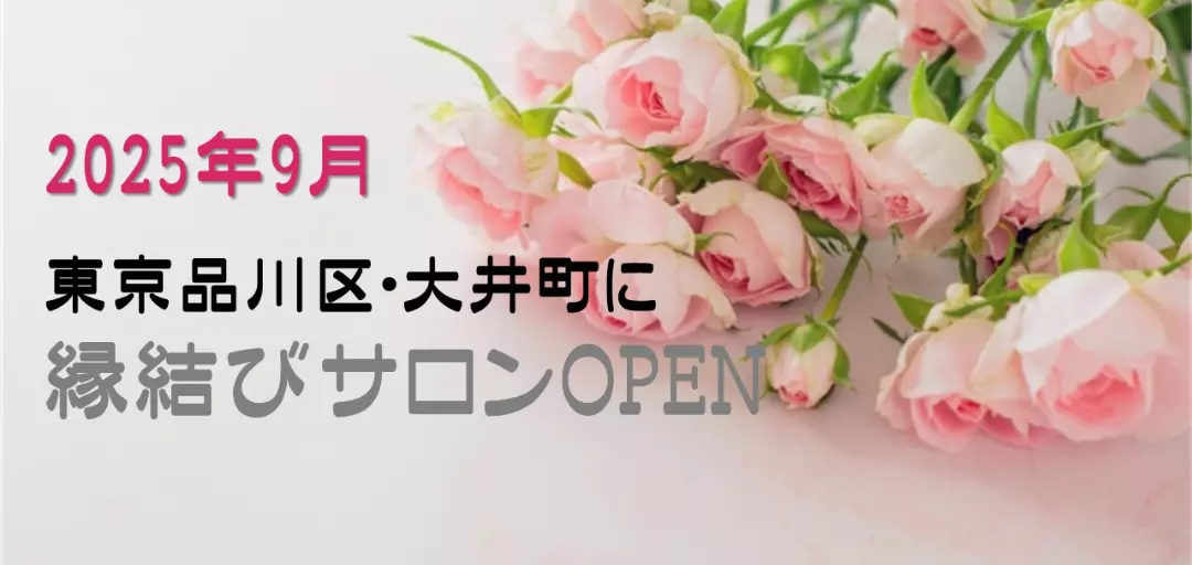 ルリアンマリーのイメージ画像5