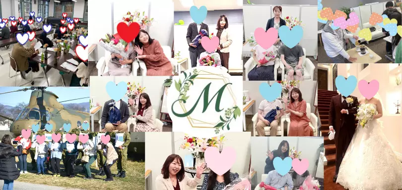 Marriage Life Supportのイメージ画像4