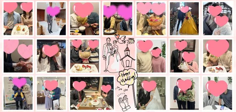 マリッジサポートアイベリーのイメージ画像5