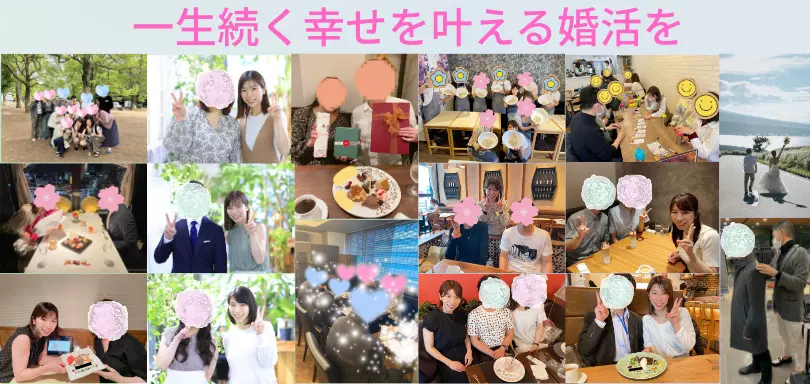 Plus Design Bridalのイメージ画像4