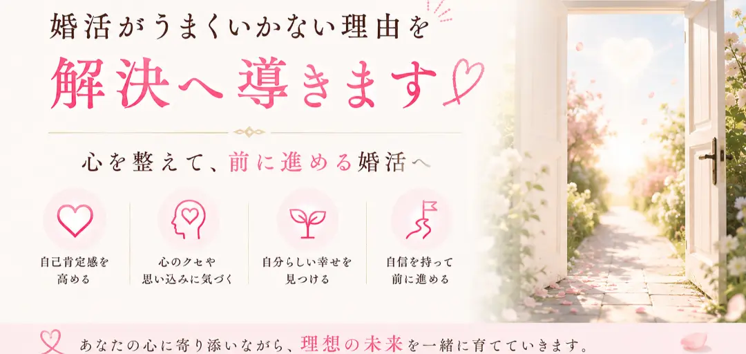 e - tokimekiのイメージ画像3