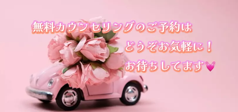 ENCURU佐世保店のイメージ画像5