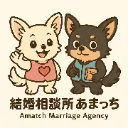 結婚相談所あまっちのロゴ