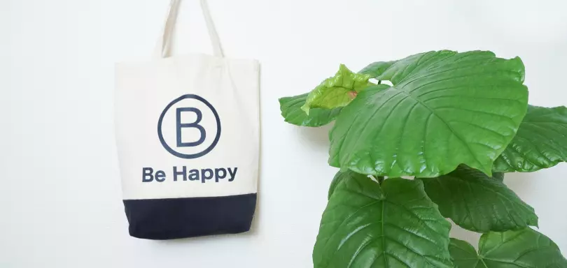 結婚相談所 Be Happyのイメージ画像4