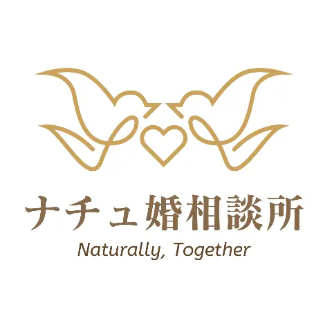 ナチュ婚相談所のロゴ