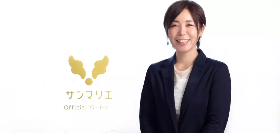 サンマリエ静岡沼津（縁結び屋Lashiku）のイメージ画像5