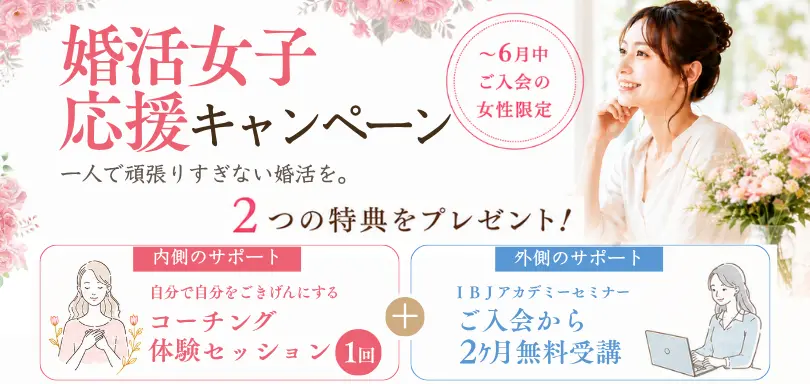 Auspiciousのイメージ画像3