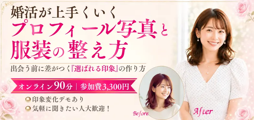 Auspiciousのイメージ画像4