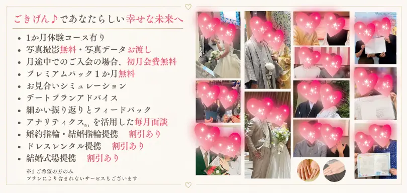 Auspiciousのイメージ画像5