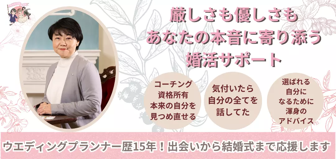 KoTi Bridalのイメージ画像3