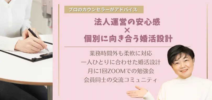 KoTi Bridalのイメージ画像4