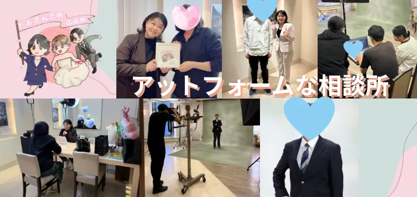 KoTi Bridalのイメージ画像5