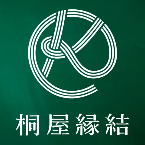 桐屋縁結のロゴ